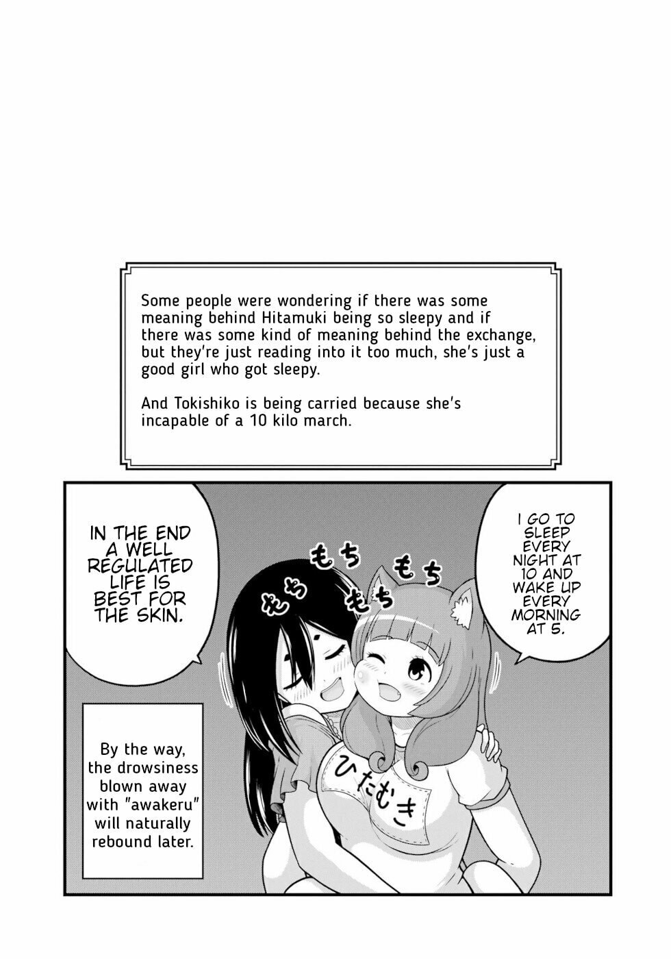 Different Yet Equally Black page 30