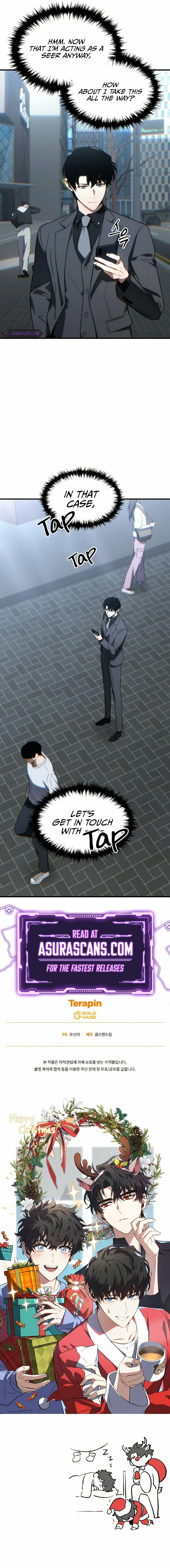 The 100th Regression of the Max-Level Player – Chapter 32 page 11
