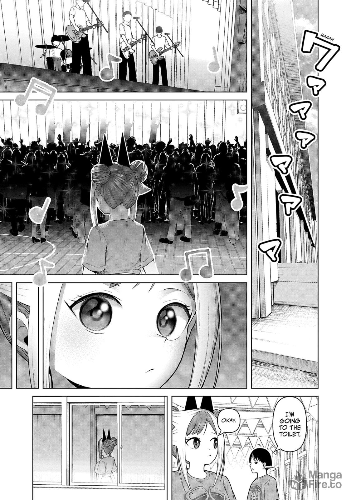 I Know… page 4