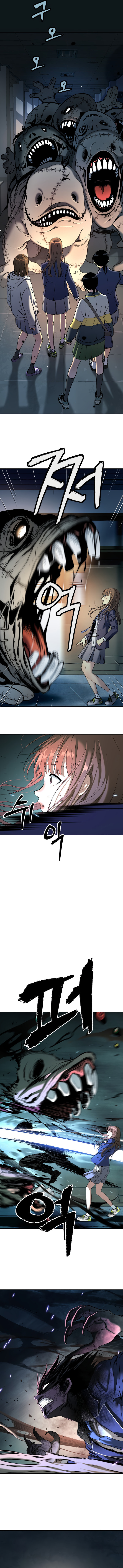 Oh! Dangun – Chapter 36 page 14