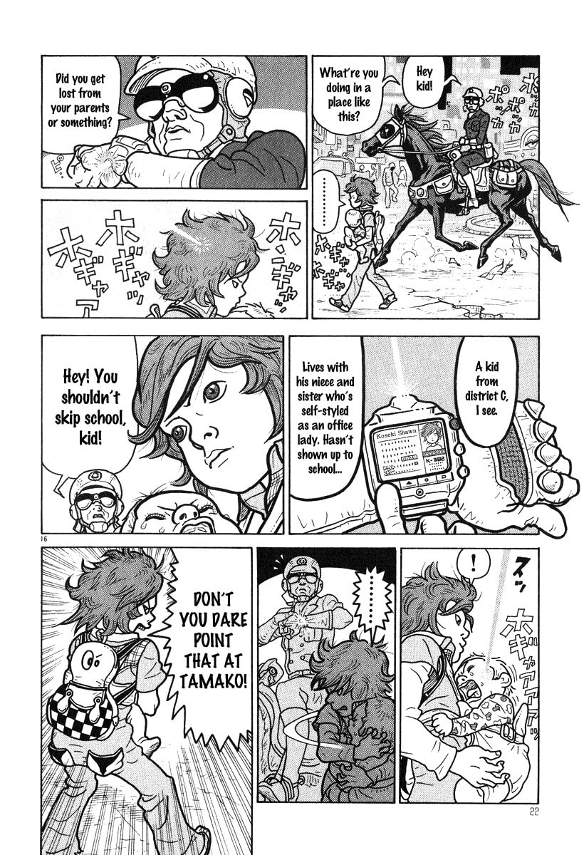 Baby Sitter Baby page 15