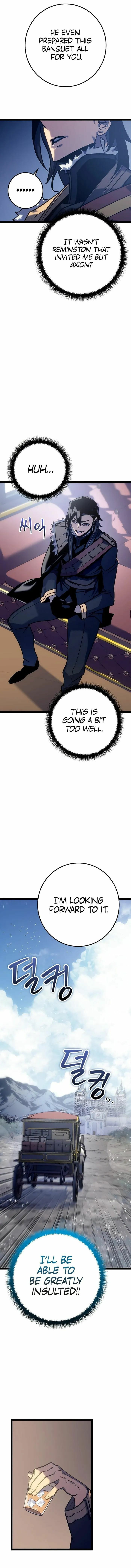Regressed life of the Sword Clan’s Ignoble Reincarnator – Chapter 7 page 17