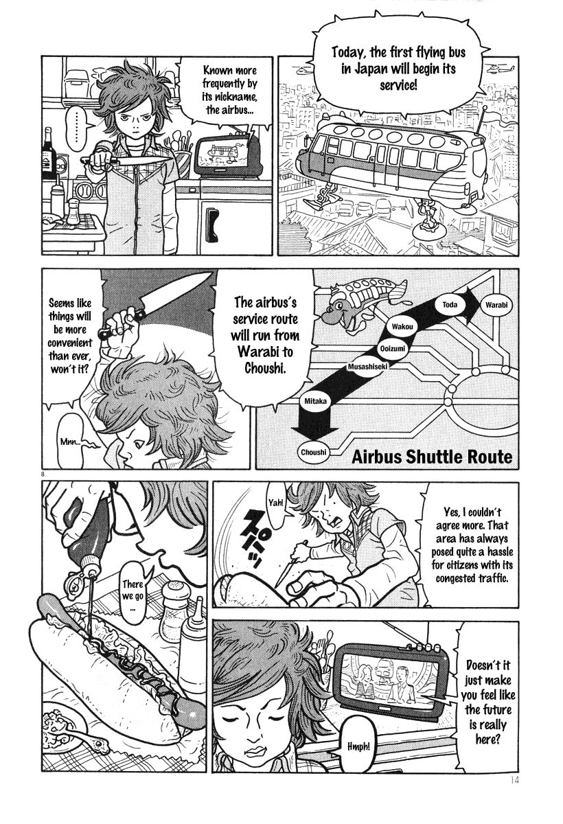 Baby Sitter Baby page 7