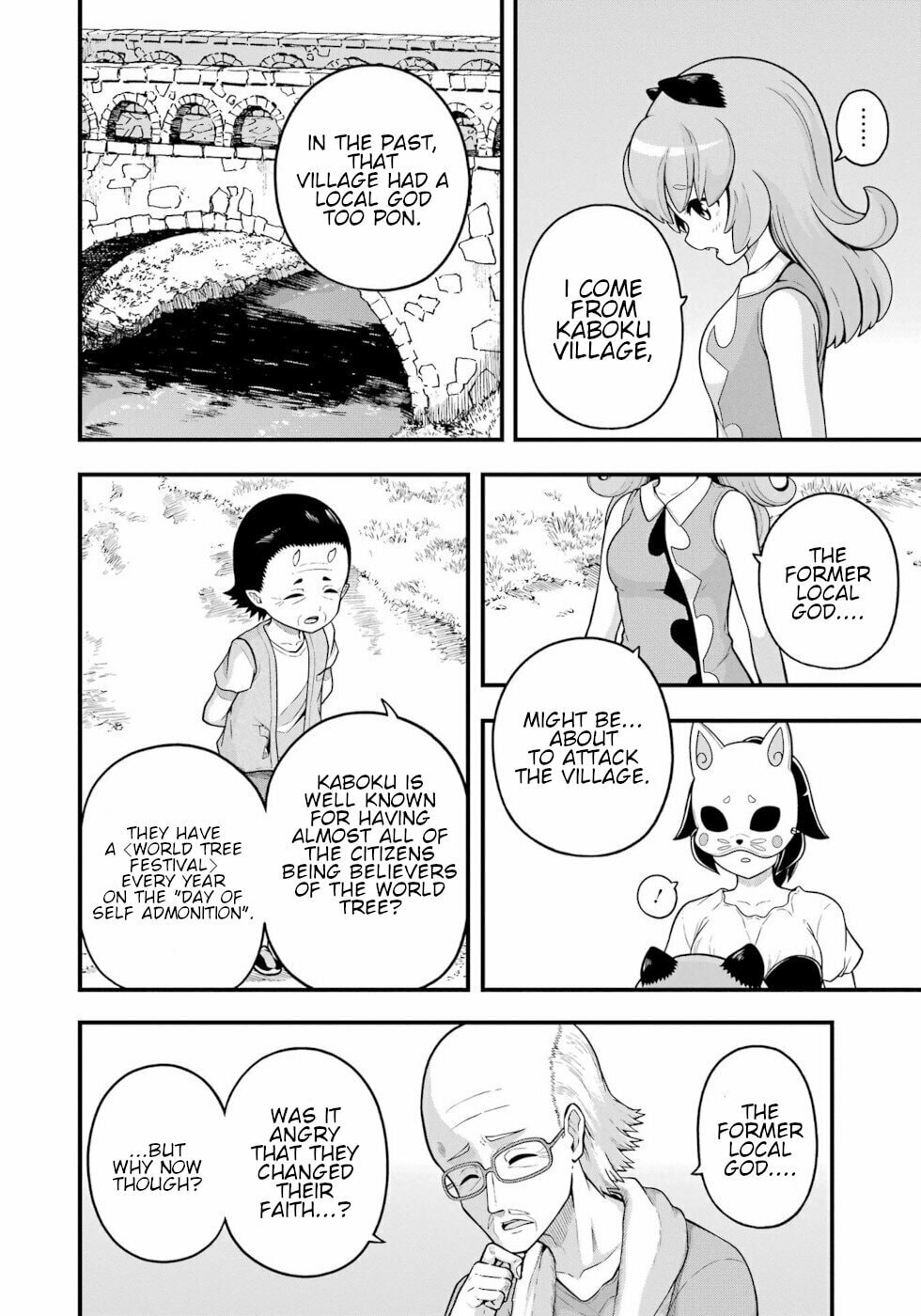 Early Tremors page 15