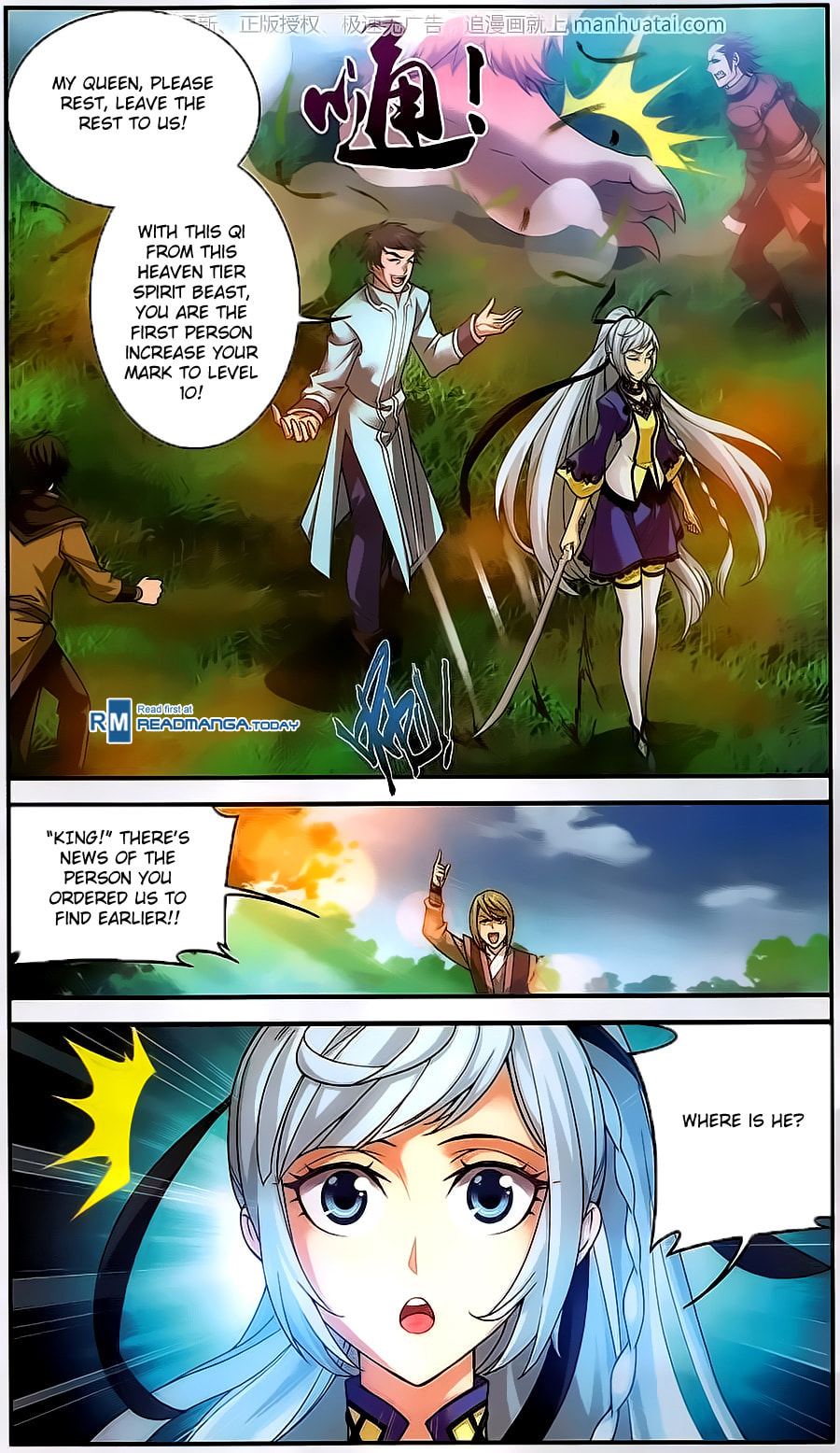 The Beauty Saves The Hero page 6