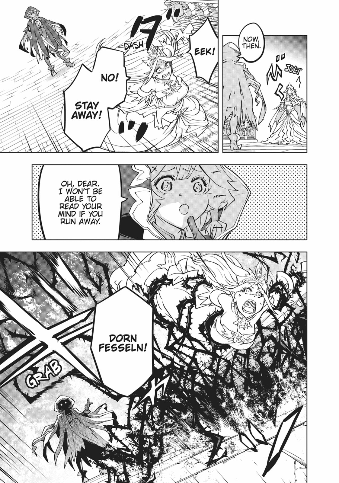 SURRENDER page 7