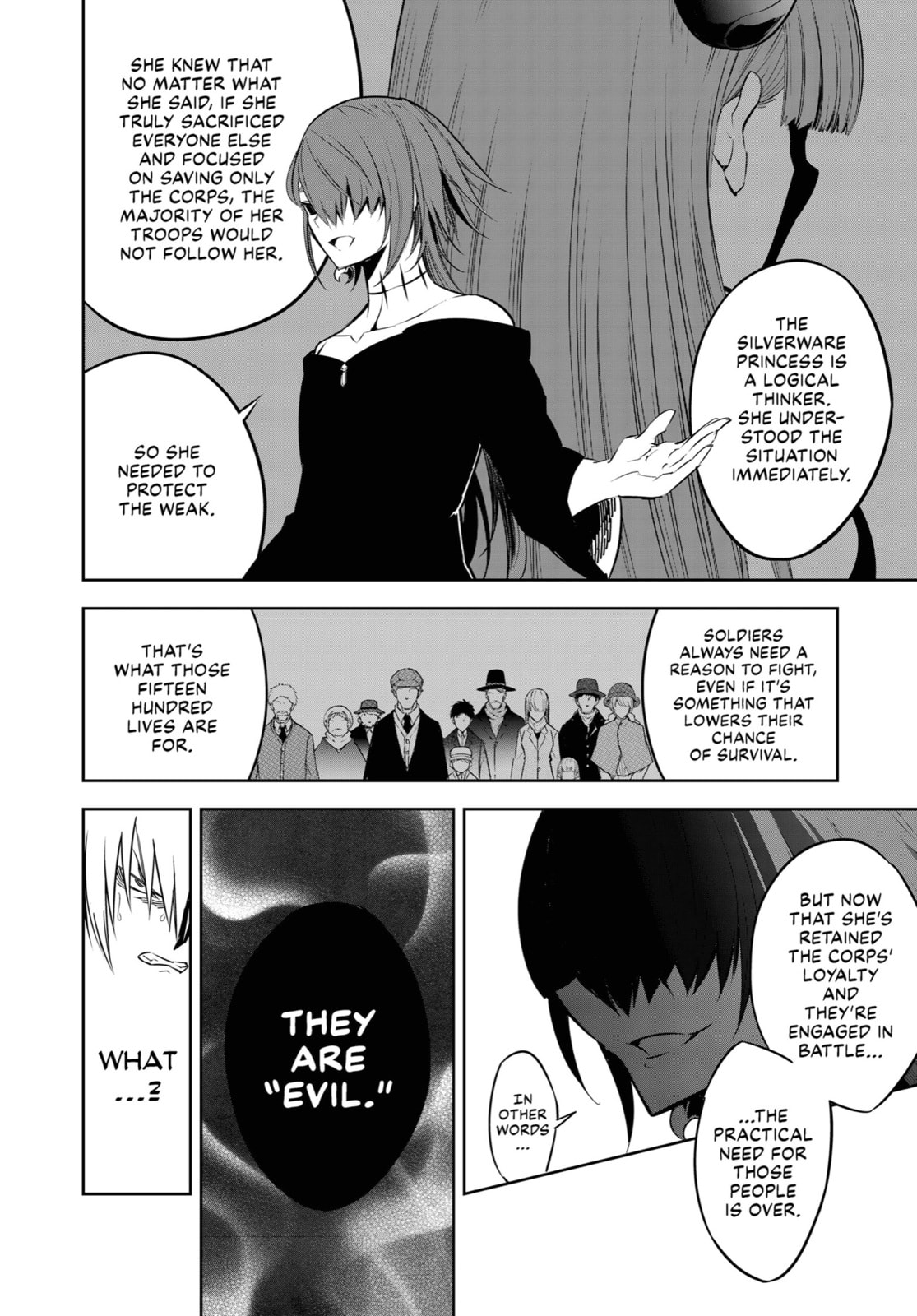 Pointless Story page 7