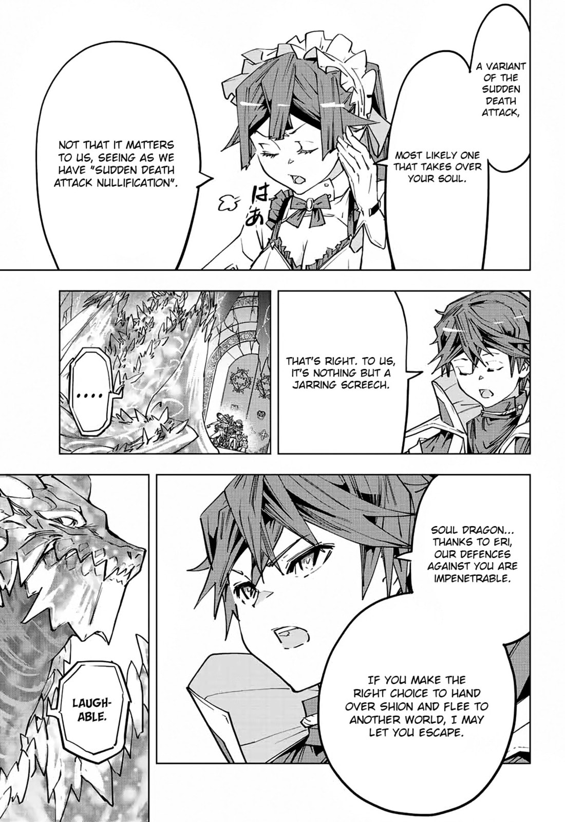 Fail To Understand page 3