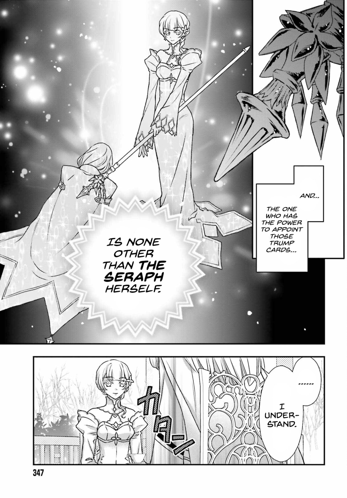 Sorceress page 6