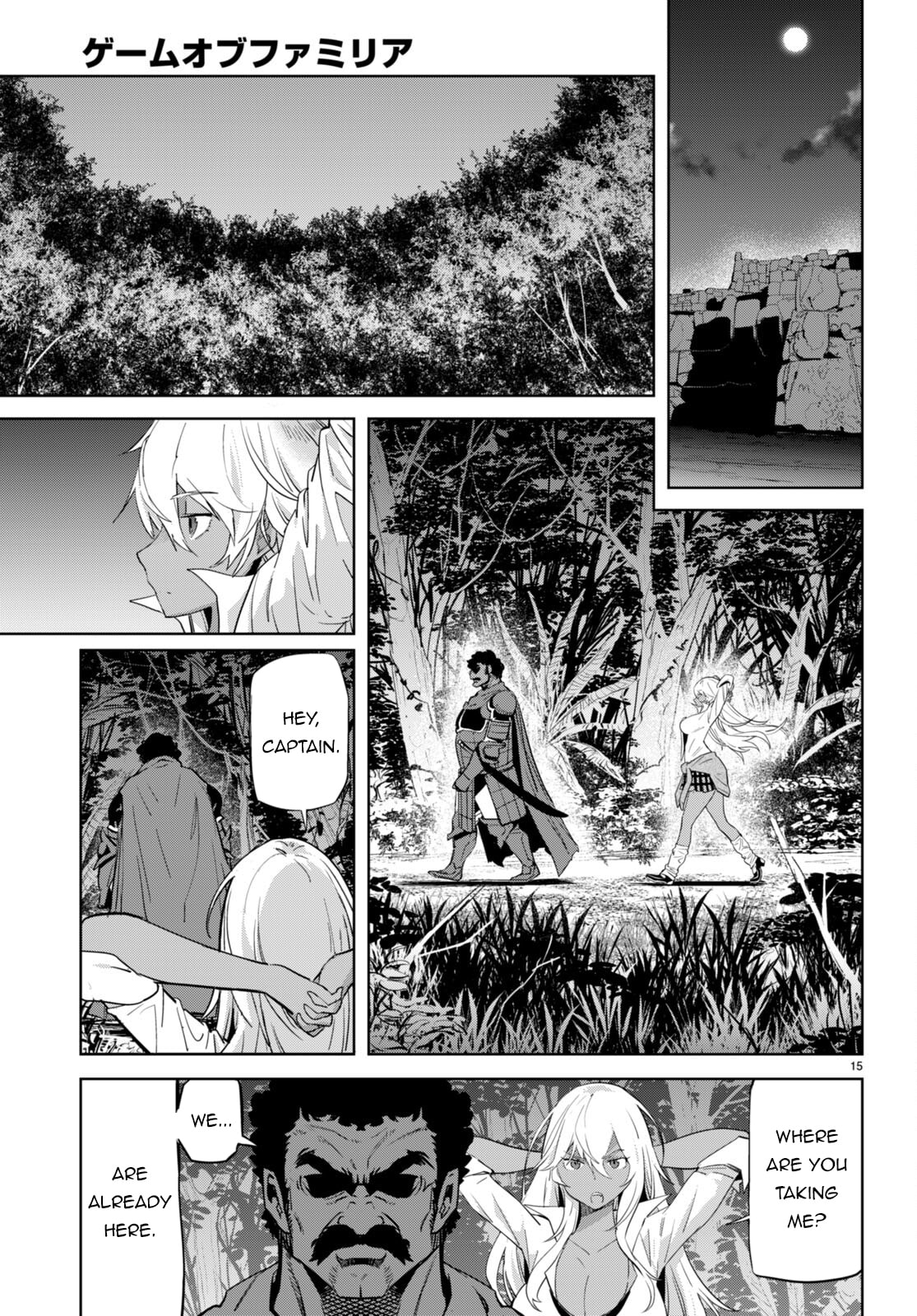 Game of Familia: Kazoku Senki – Chapter 54 page 15