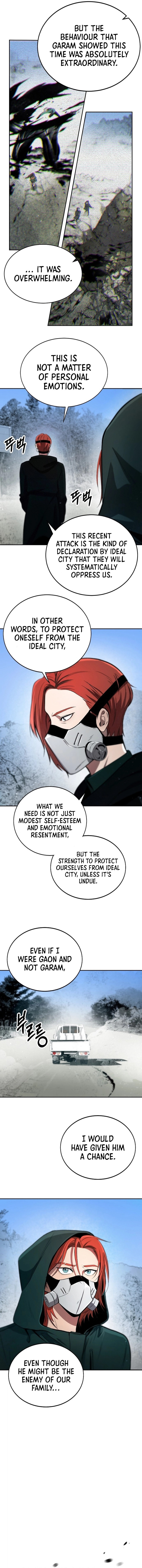 Sapiend – Chapter 3 page 3