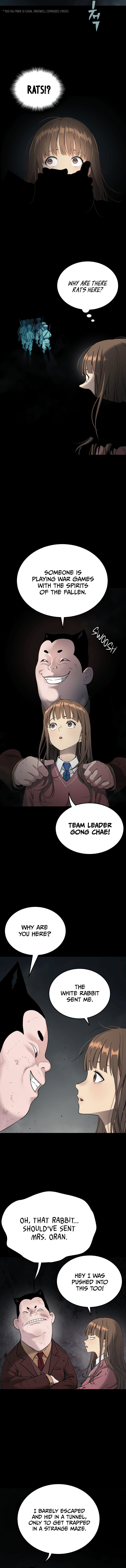 Oh! Dangun – Chapter 60 page 15