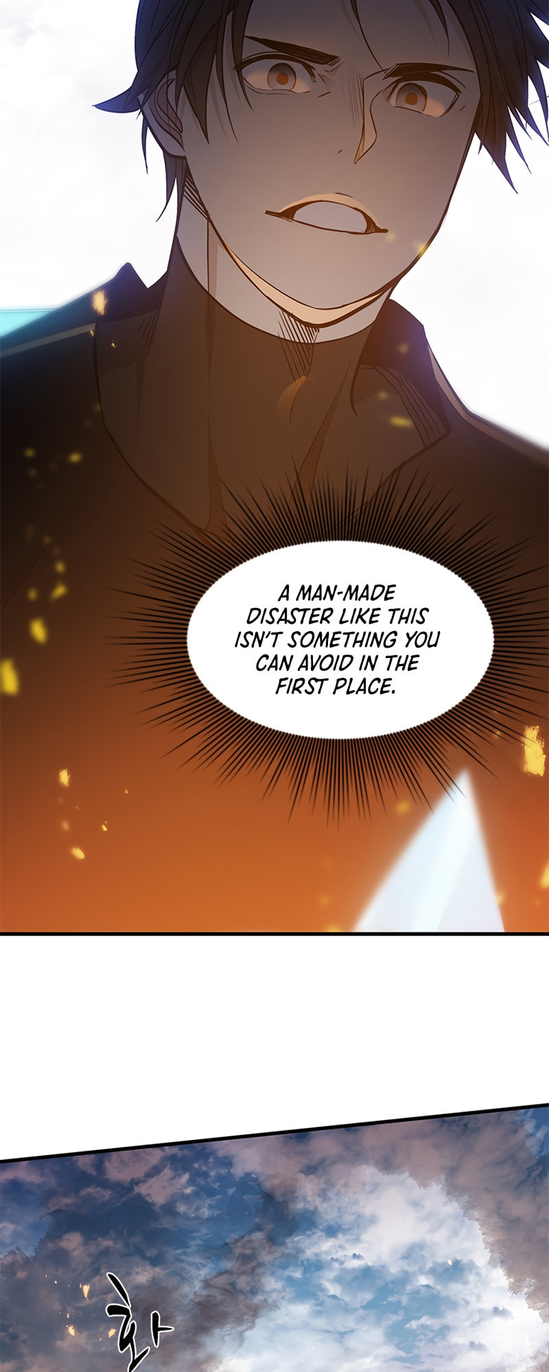 The Tutorial Is Too Tough! – Chapter 65 page 10