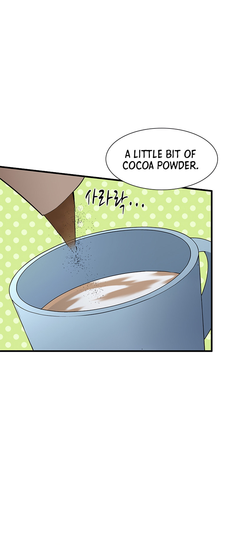 The Tutorial Is Too Tough! – Chapter 70 page 42