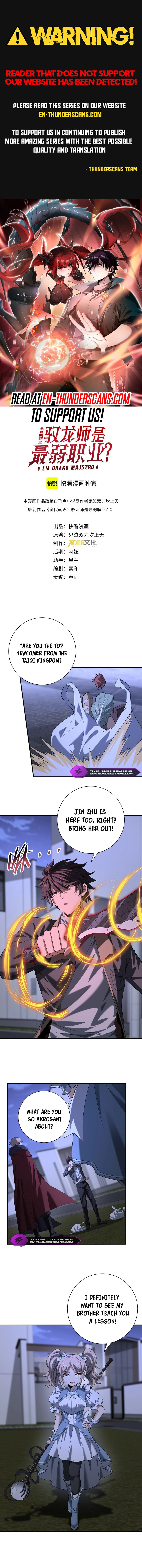 I Got the Weakest Class, Dragon Tamer!? – Chapter 51 page 1