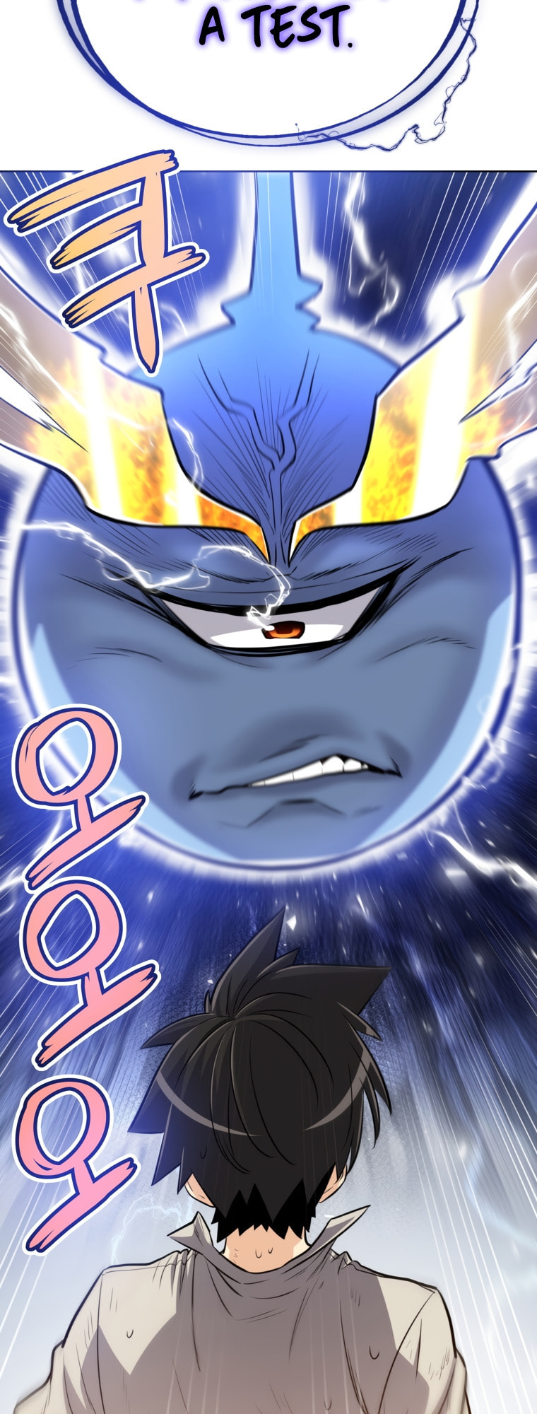 Disciple of the Holy Sword – Chapter 12 page 25