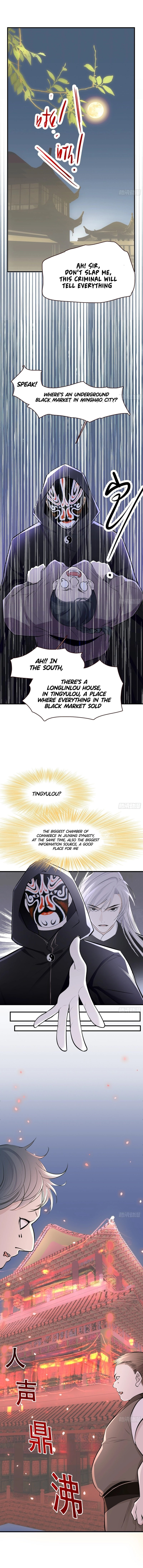 My Son, Quickly Rely On Your Father's Prestige – Chapter 10 page 3