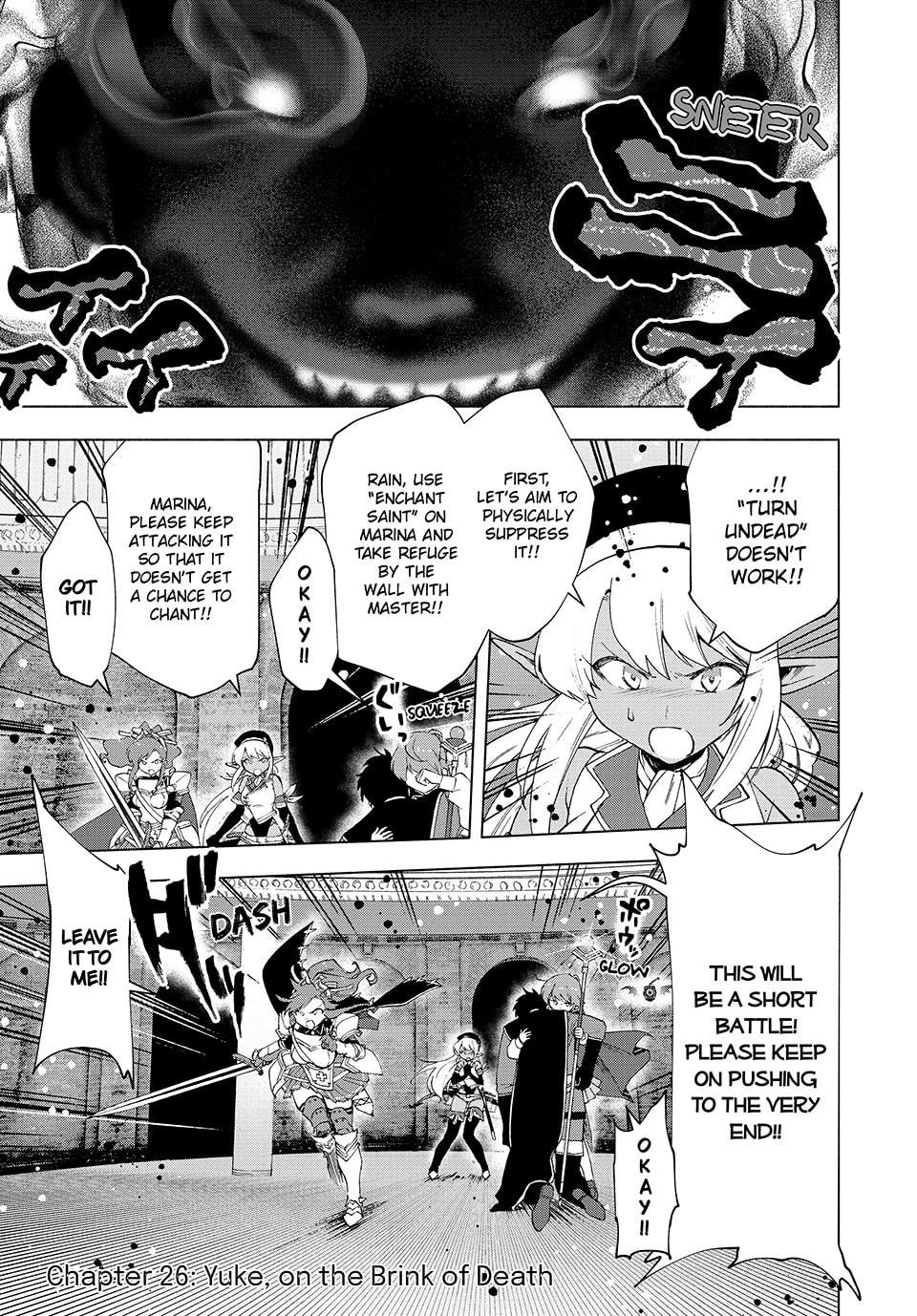 Yoke on the Brink of Death page 0