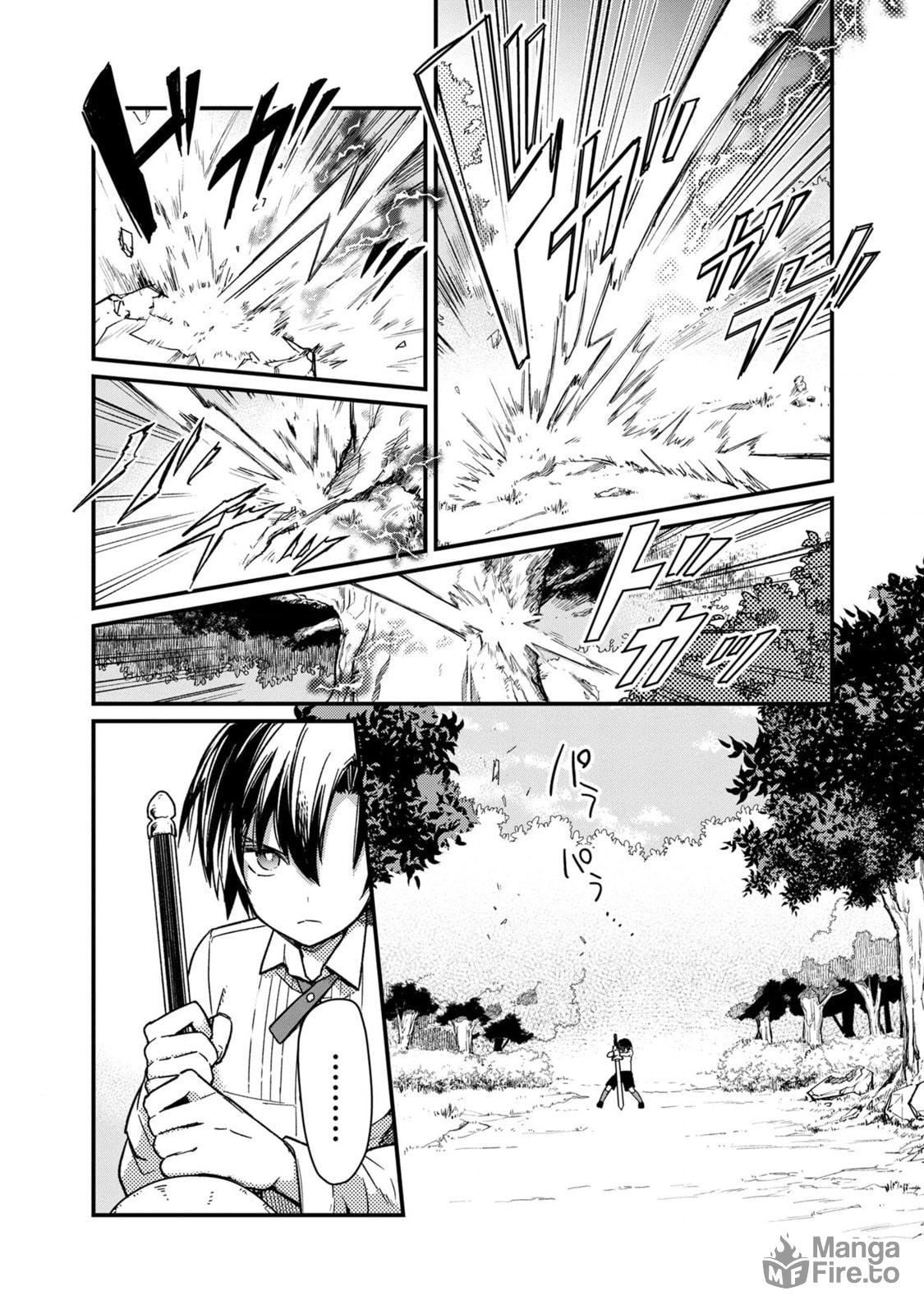 Distressed Erica page 5
