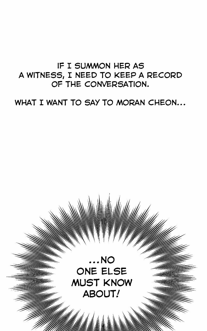 Extroversion of an Immortal – Chapter 10 page 42