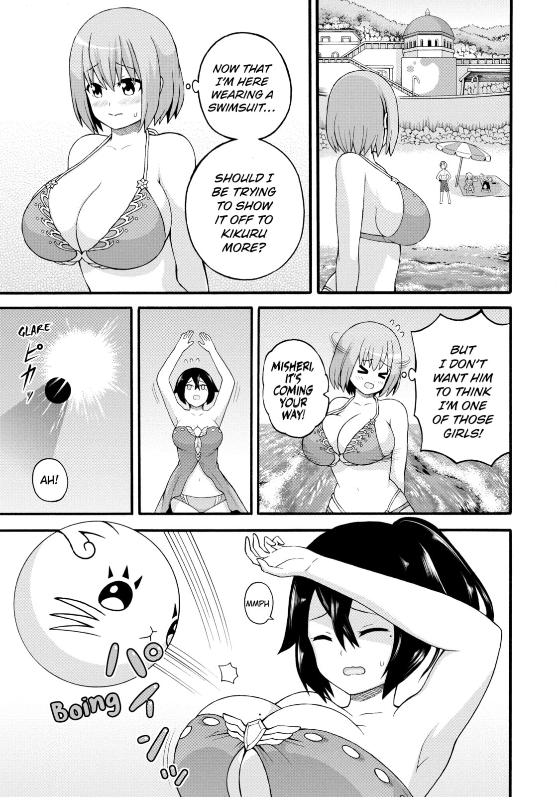 Immoral Guild – Chapter 39 page 12