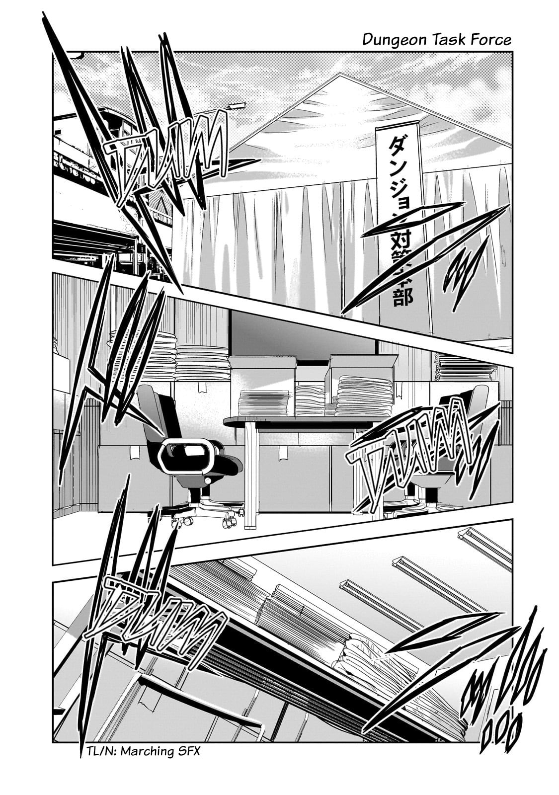 The First Test page 10