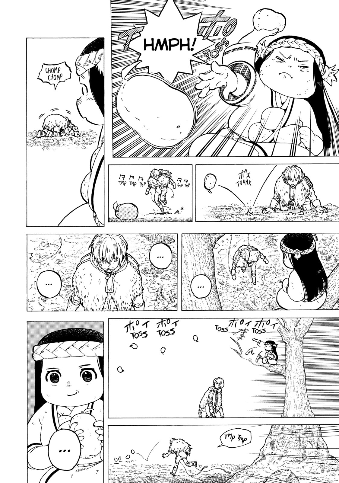 Playing House page 13