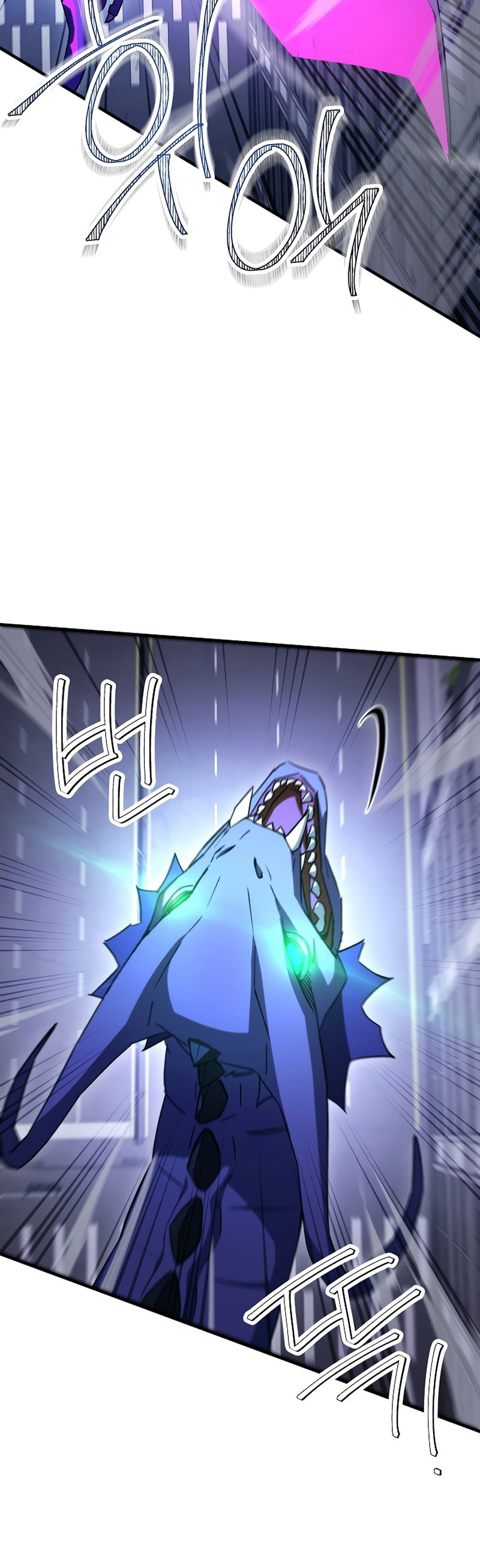 The Hero Returns – Chapter 44 page 27