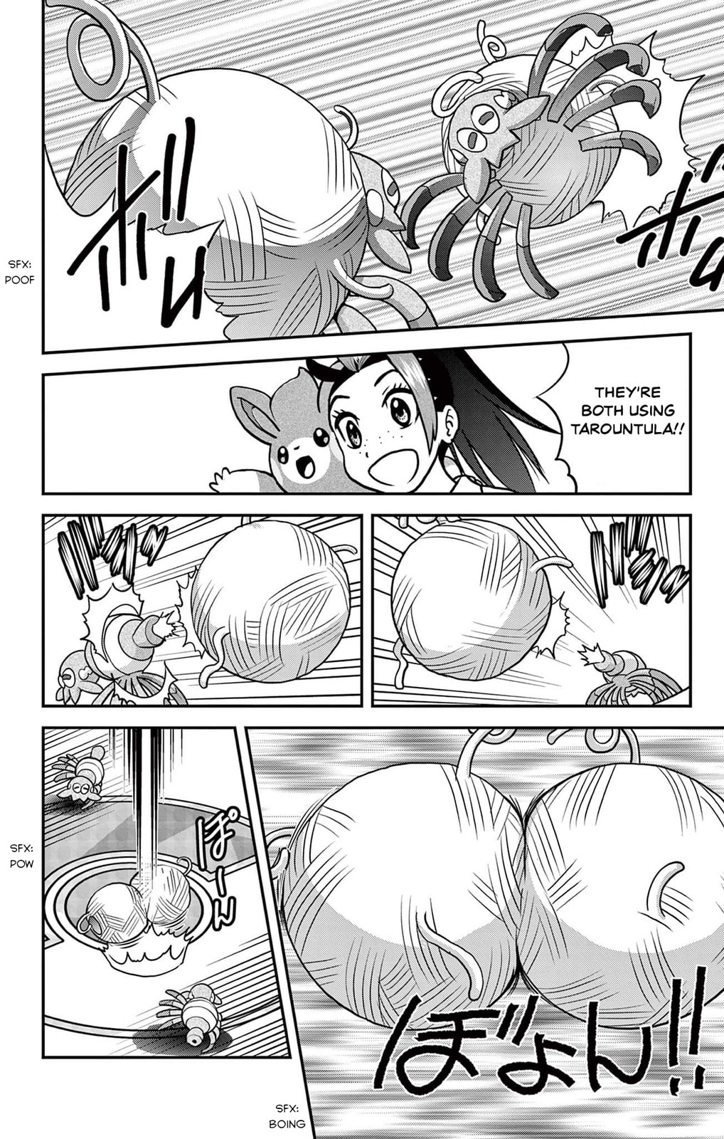 The Mysterious Treasure Hunter!! (VS Gimmighoul) page 21