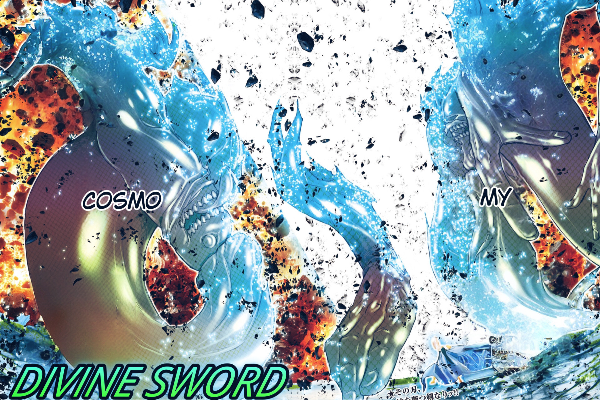 Divine Sword page 11