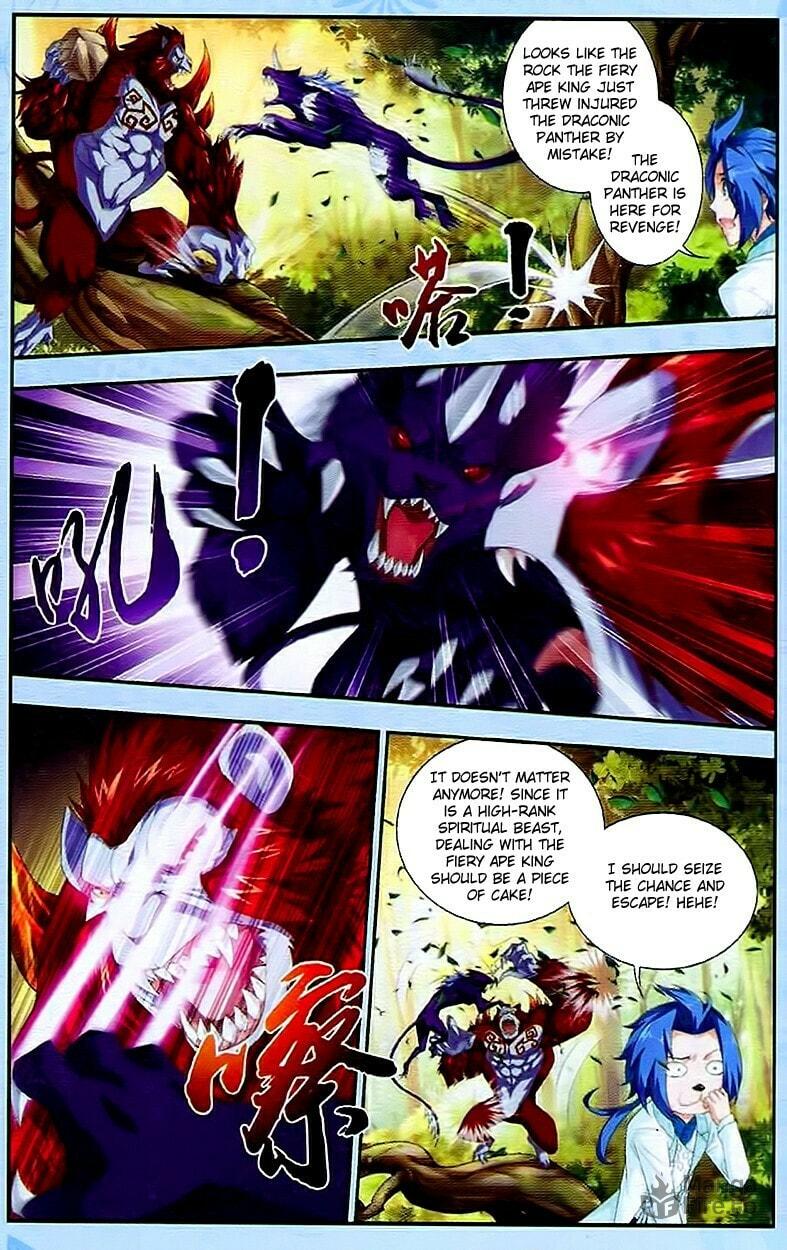Bring It On! page 17