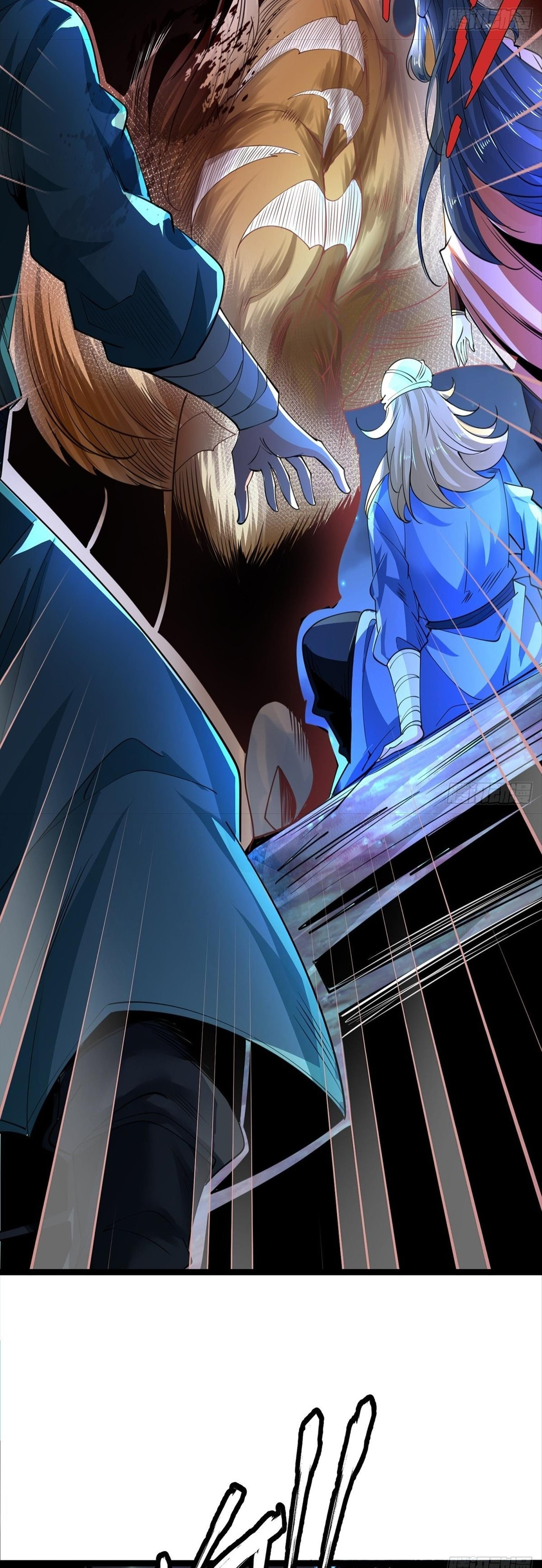 Chaotic Sword God – Chapter 69 page 13