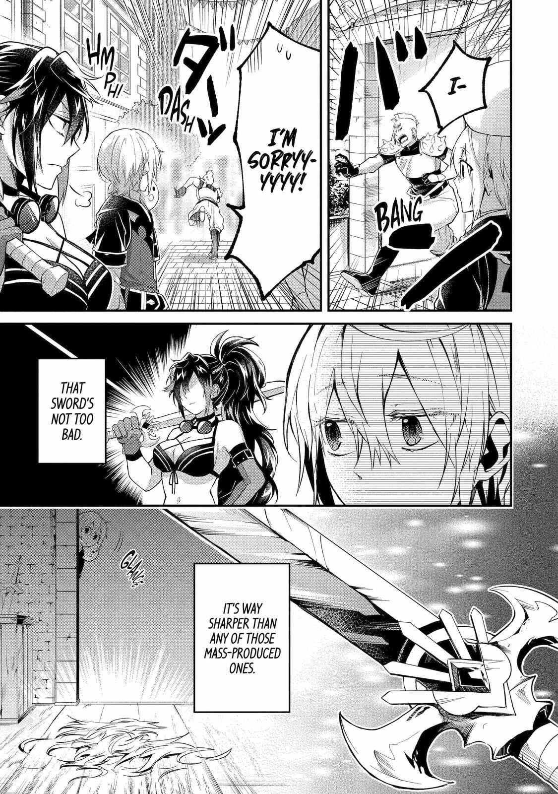 The Carefree Journey of the Reincarnated Hero – Chapter 6 page 31