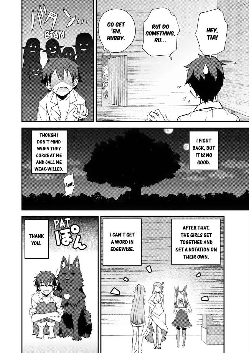 NEIGHBORS GALORE page 7
