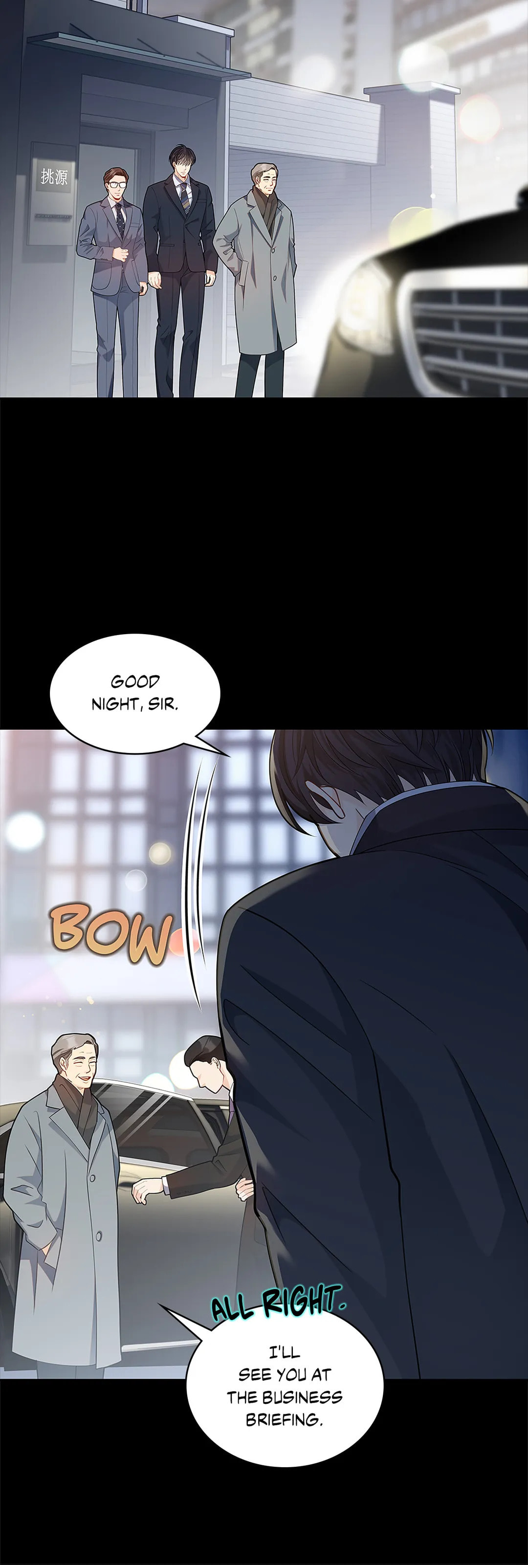 The Clandestine Marriage of a Fox – Chapter 22 page 16
