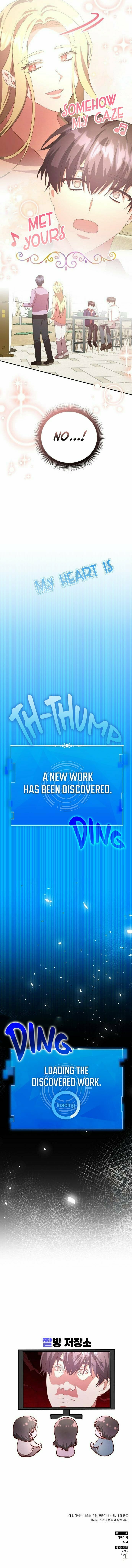 A Genius Writer's Random Workplace – Chapter 43 page 13
