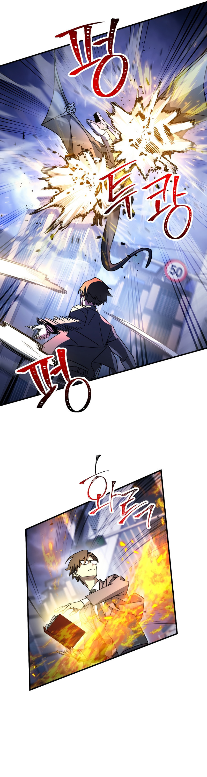 The Hero Returns – Chapter 44 page 12