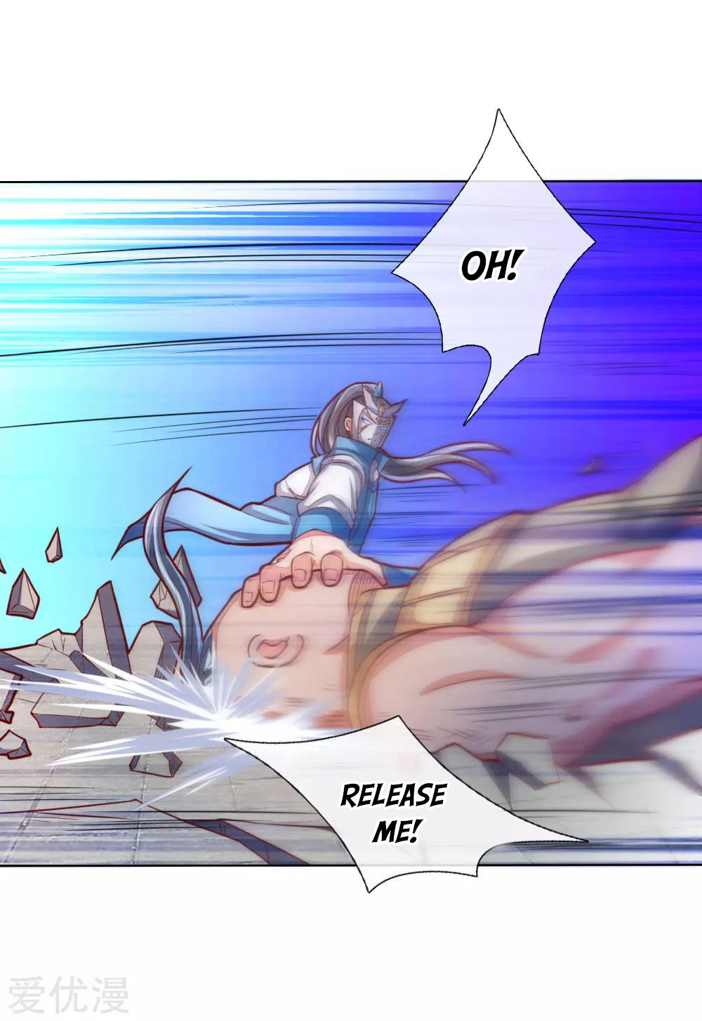 Shenwu Tianzun (Colored) – Chapter 50 page 3