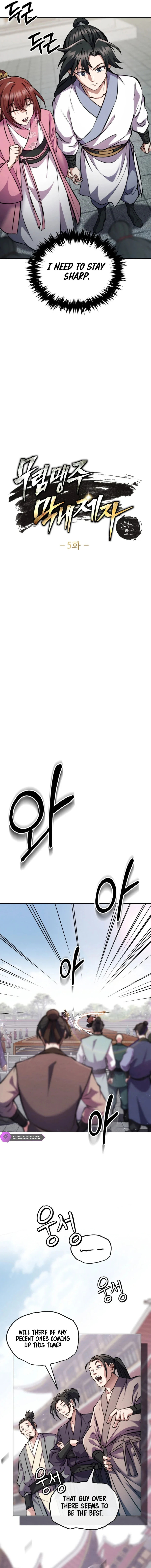 The Youngest Disciple of the Martial Arts Leader – Chapter 5 page 1