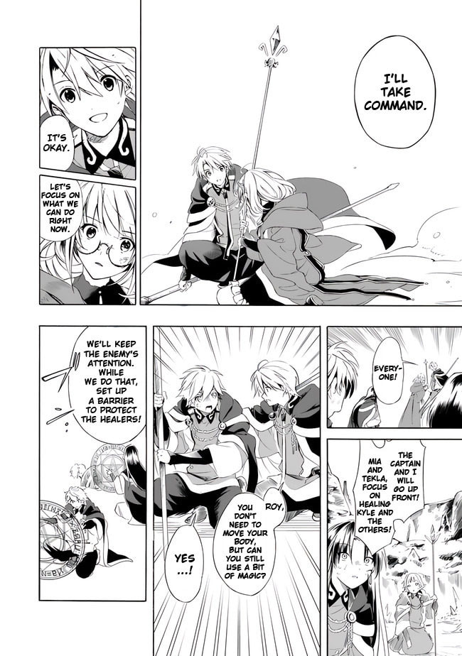 The Harshness of The Frozen Land page 15