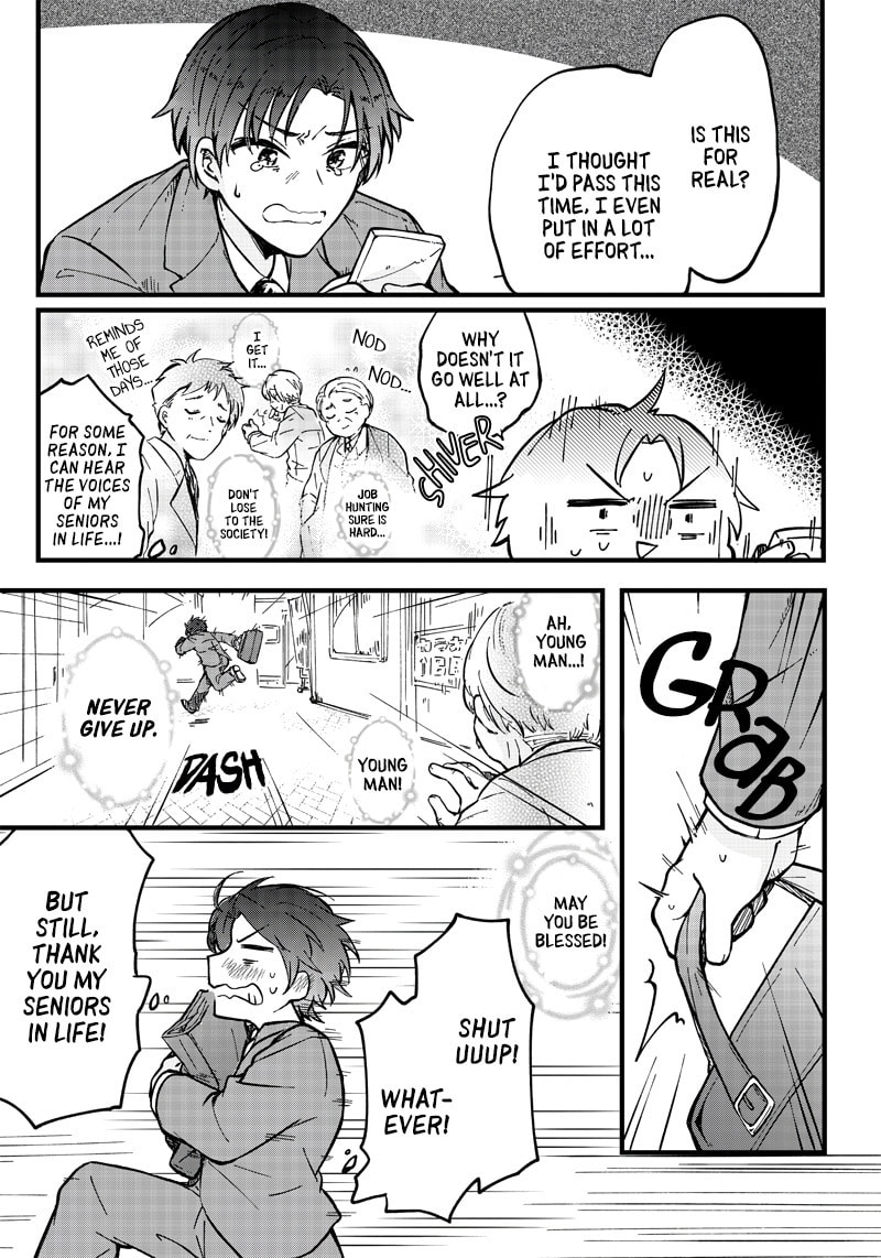 Meikai Aisekidou – Chapter 0 page 3