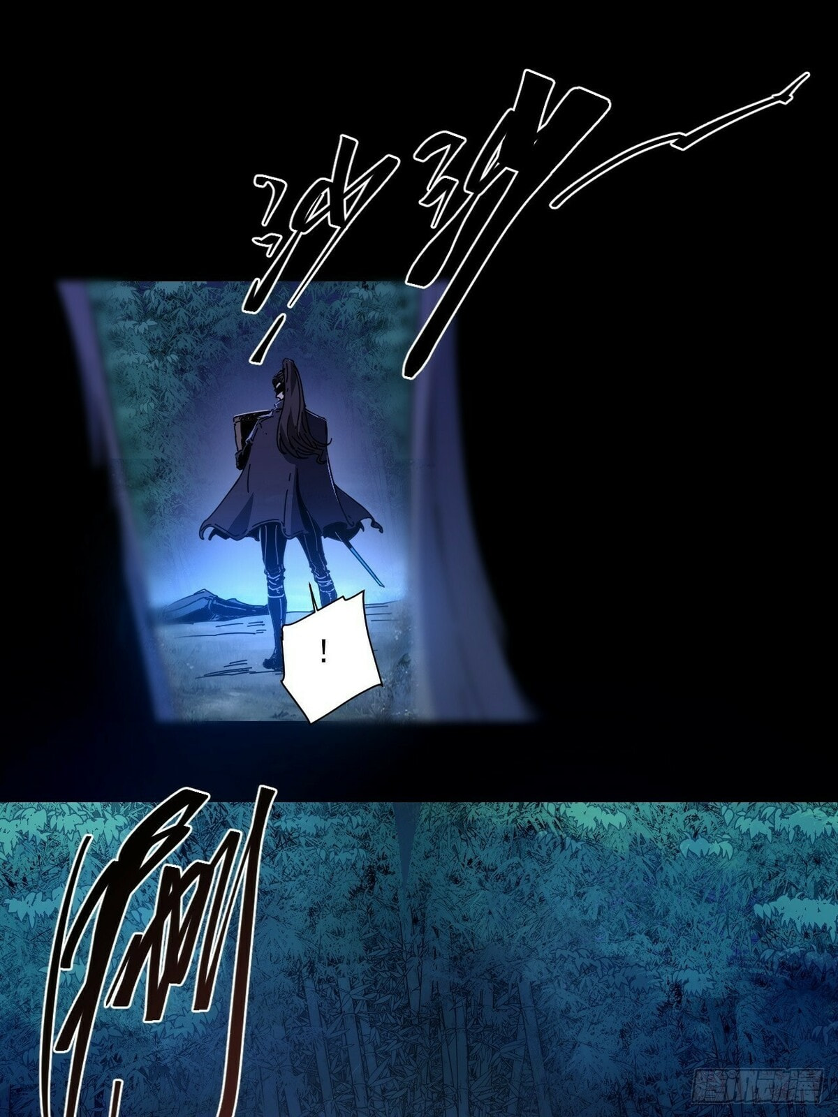 Celebrating the Remaining Life – Chapter 2 page 1
