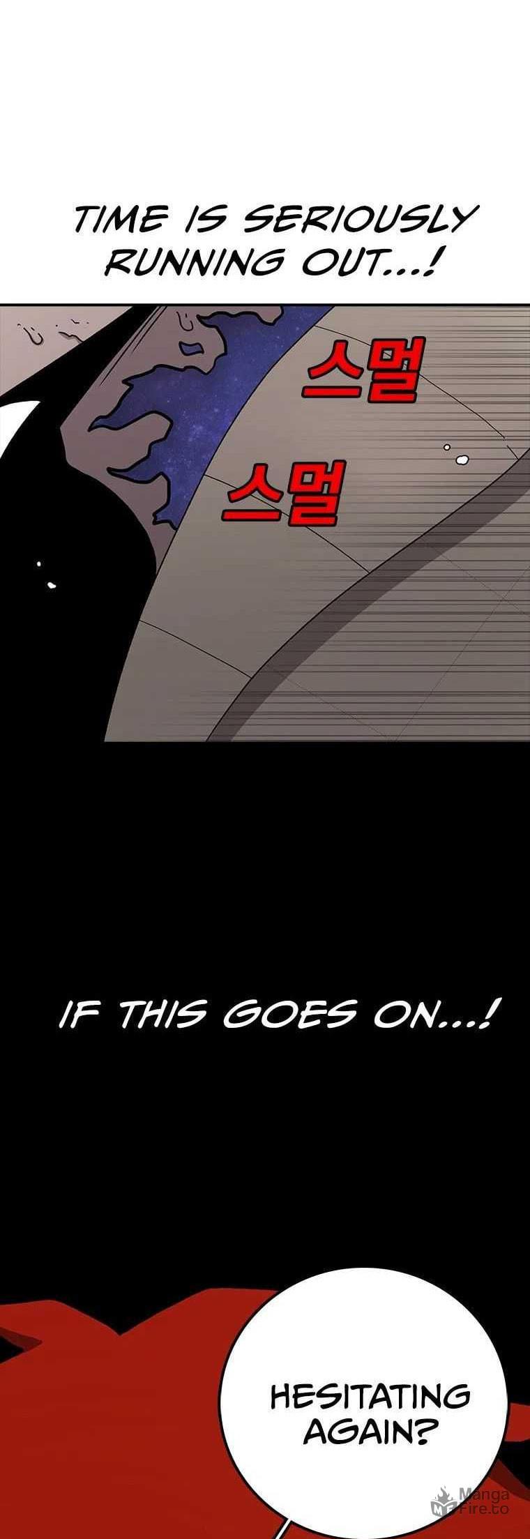 The House Without Time – Chapter 49 page 2