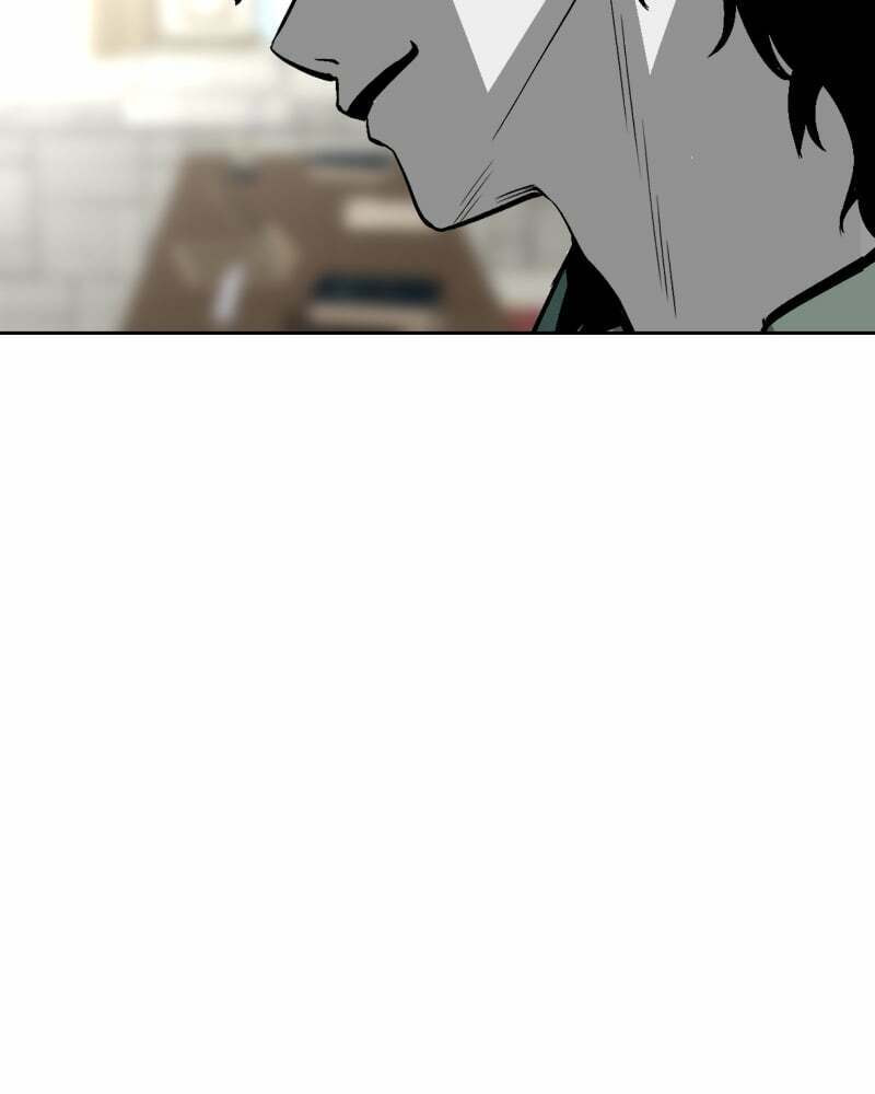 The Protagonist's Hidden Strength – Chapter 29 page 15