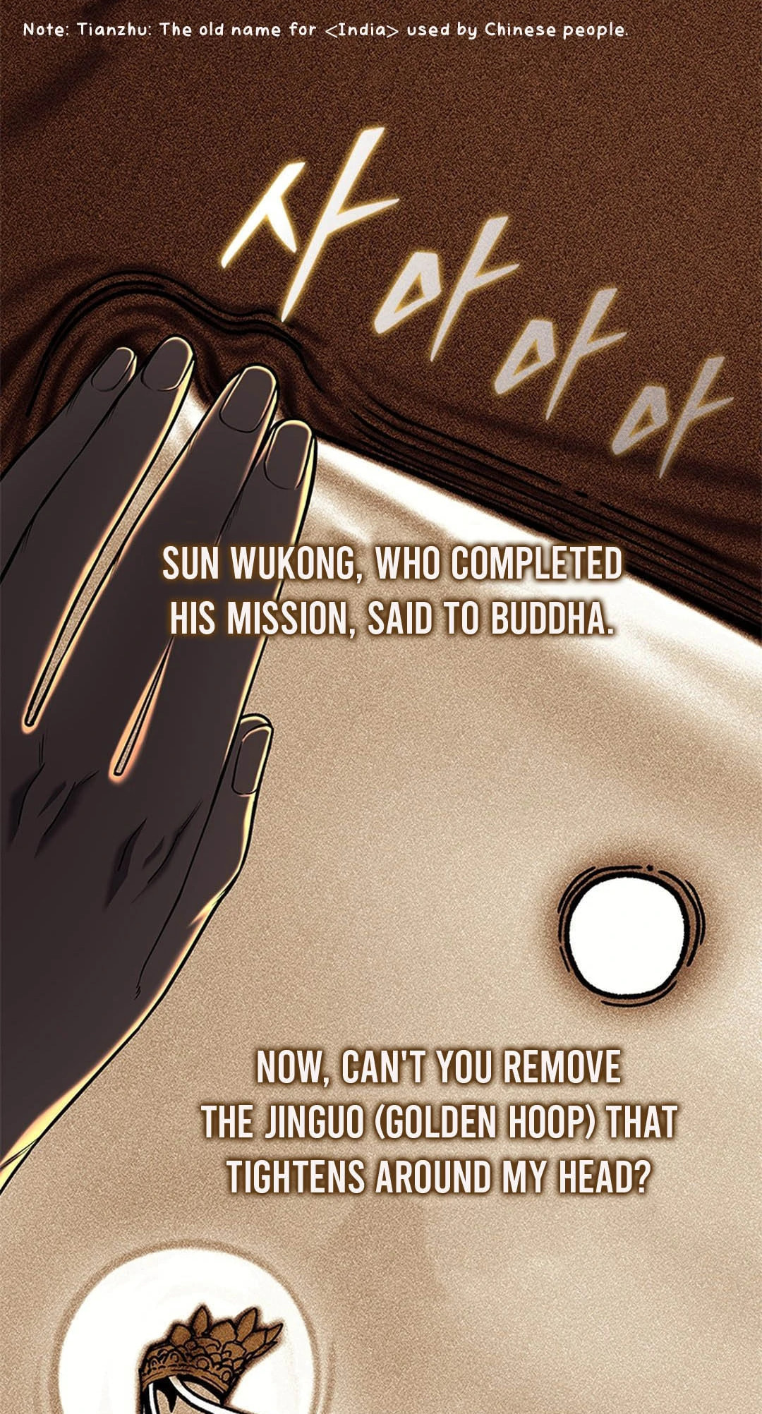 The Return of the Crazy Monkey King – Chapter 1 page 3