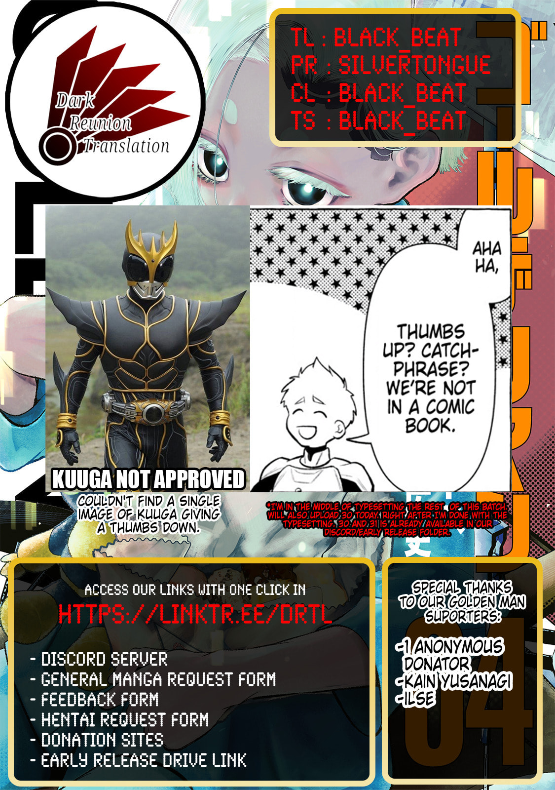 Smart X Smile page 22