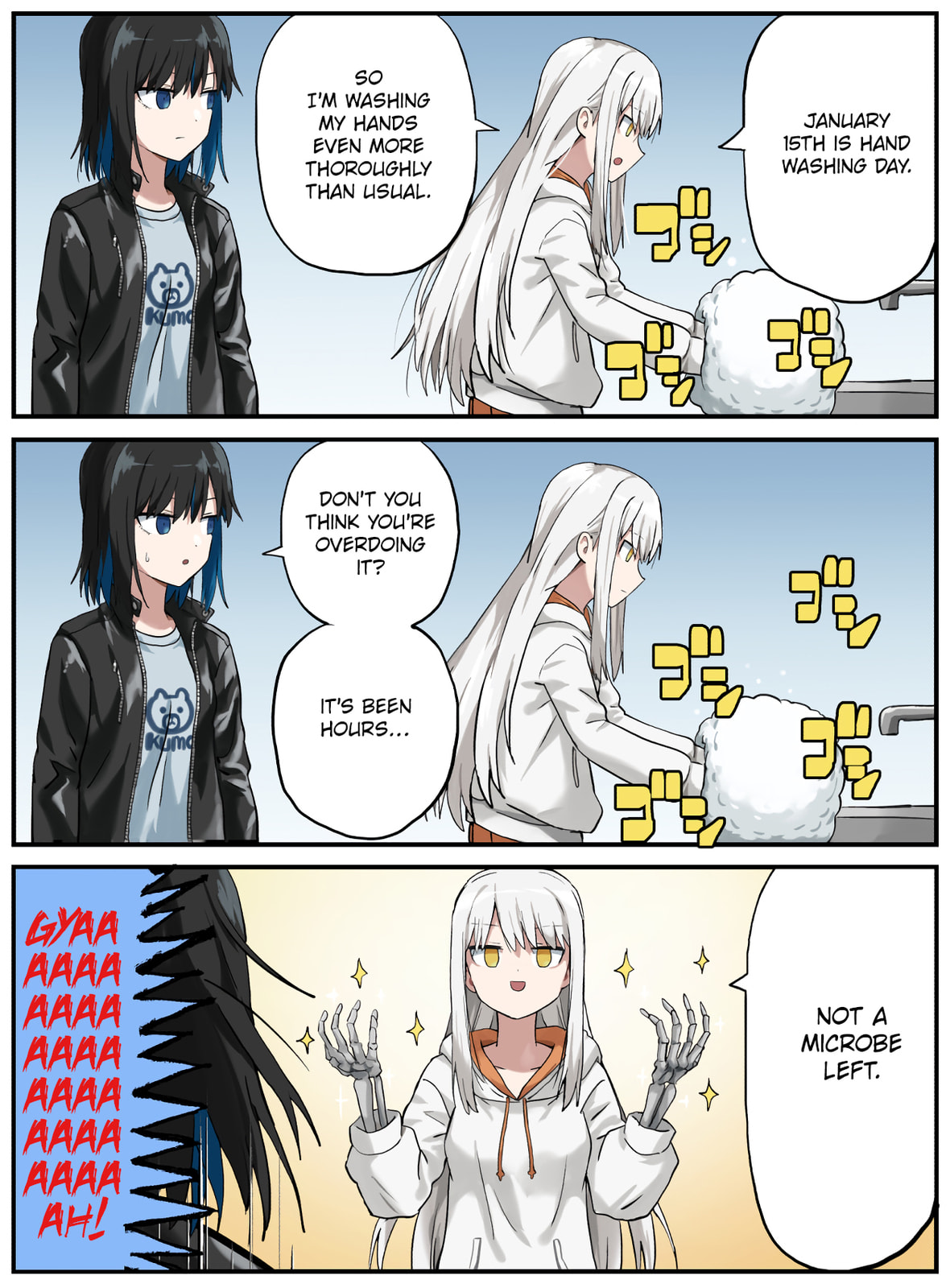 January 15th – Clean Hands / Abnormal Fetishes page 0