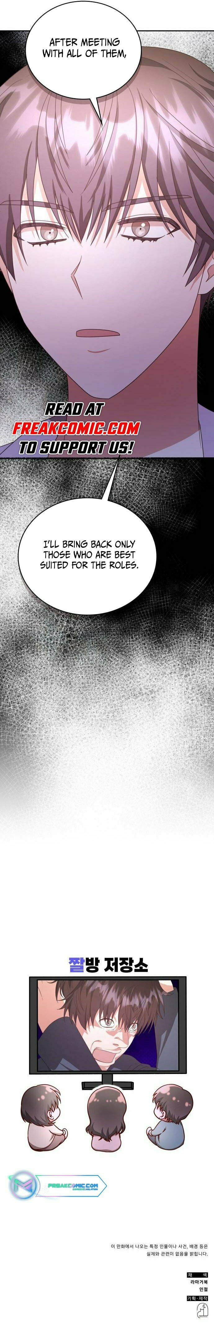 A Genius Writer's Random Workplace – Chapter 38 page 12