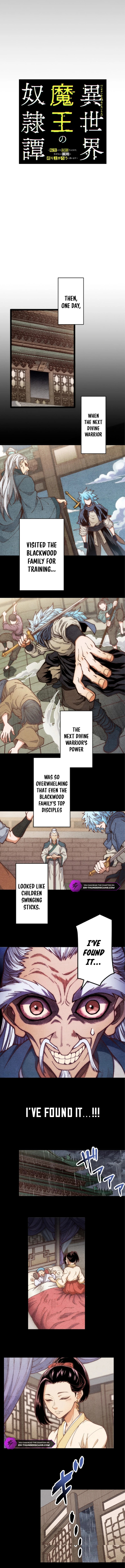 Rebirth of the Demon Lord: the Slave who Conquered Fate – Chapter 11 page 1