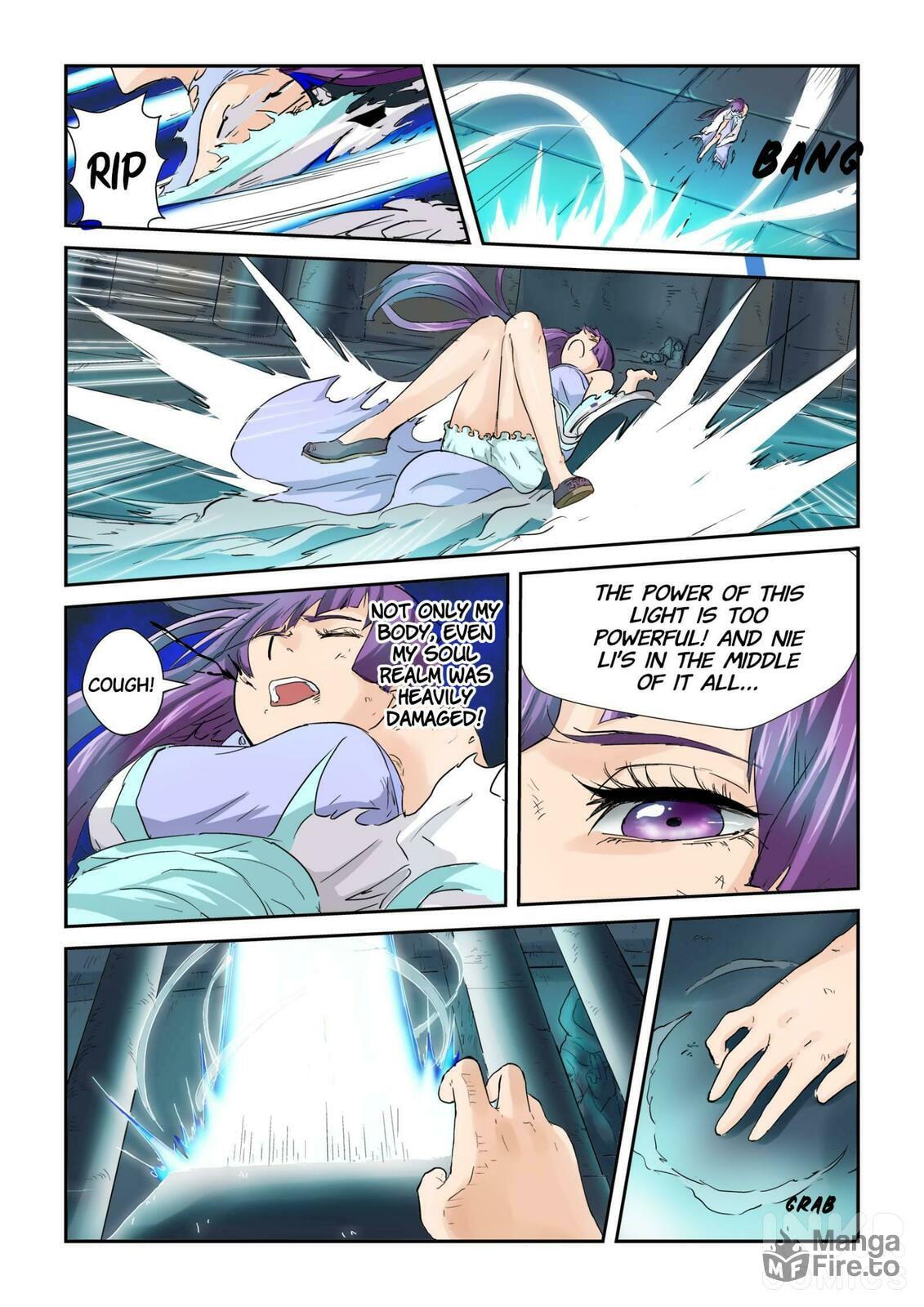 Emperor Kong Ming's Stone Coffin page 8